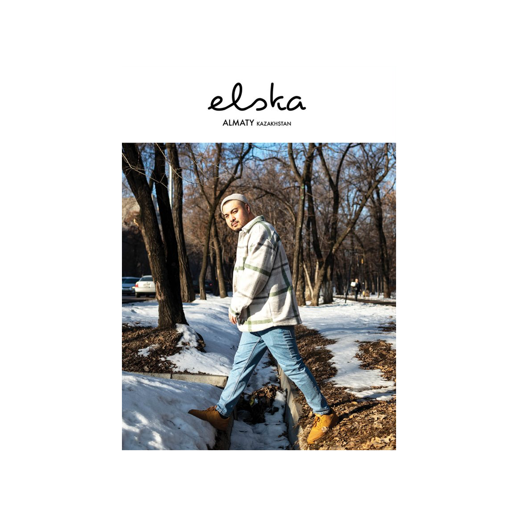 Elska #42 Almaty