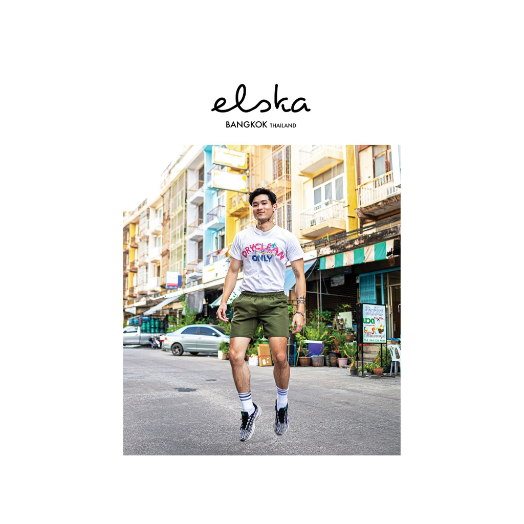 Elska #43 Bangkok