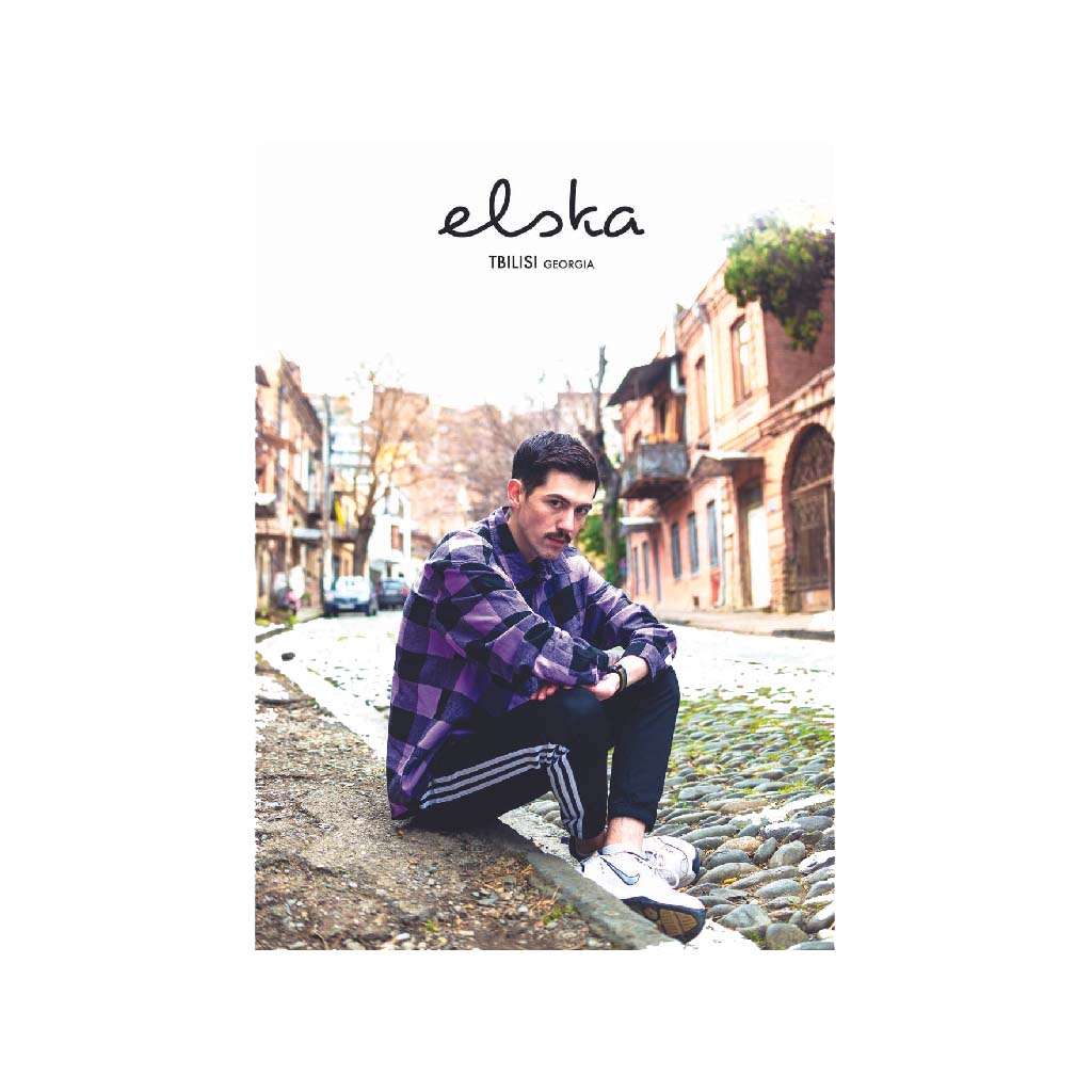 Elska #44 Tbilisi