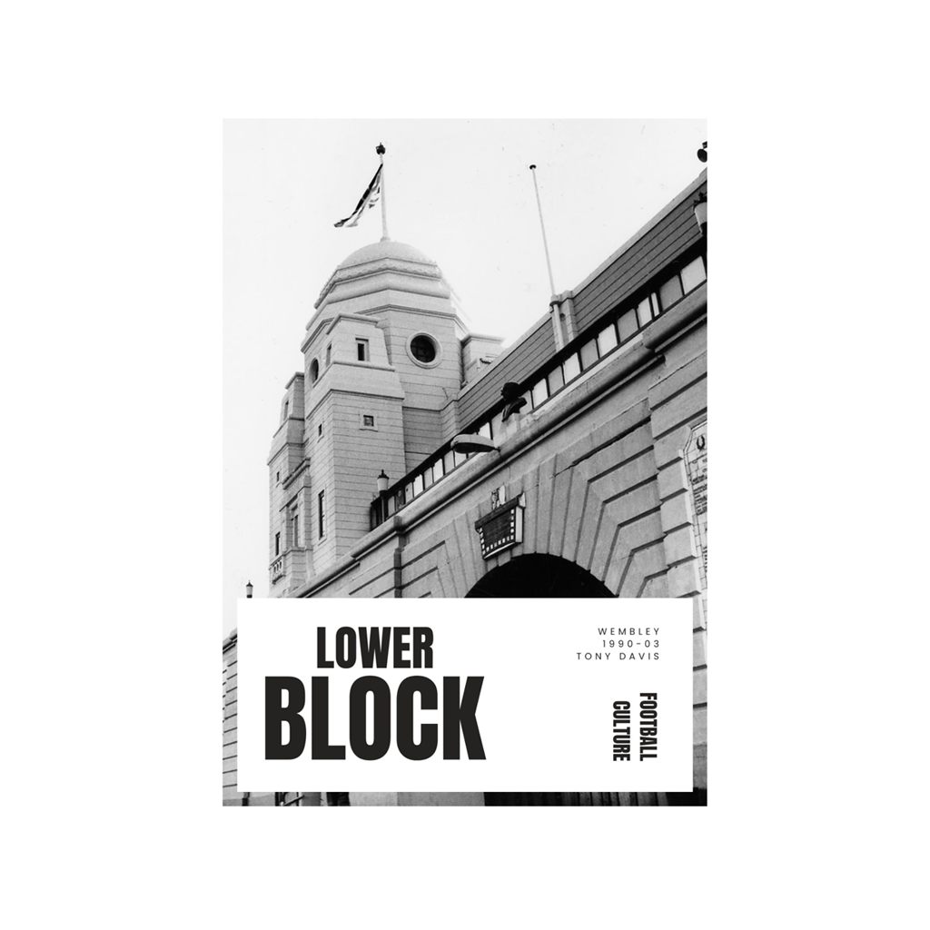 Lower Block - Wembley 1990 -03