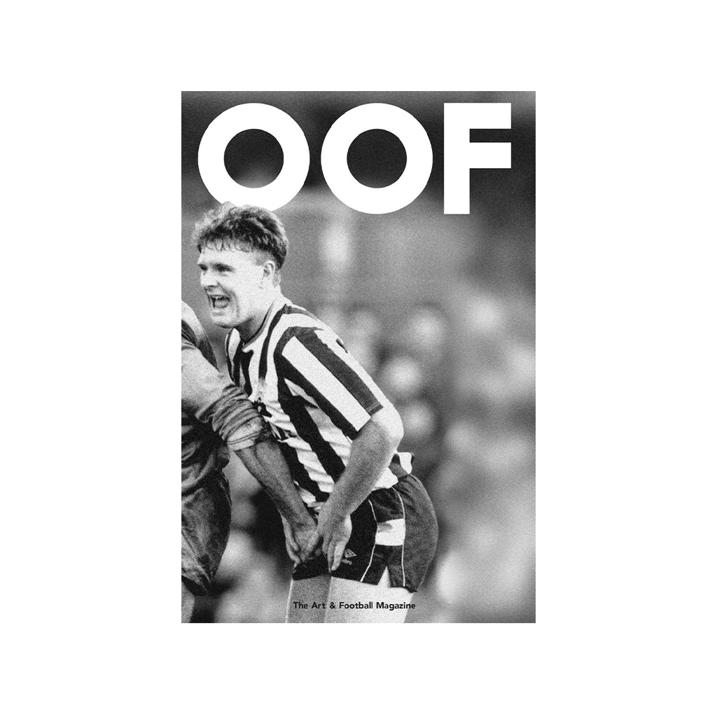 OOF #11 Gazza cover