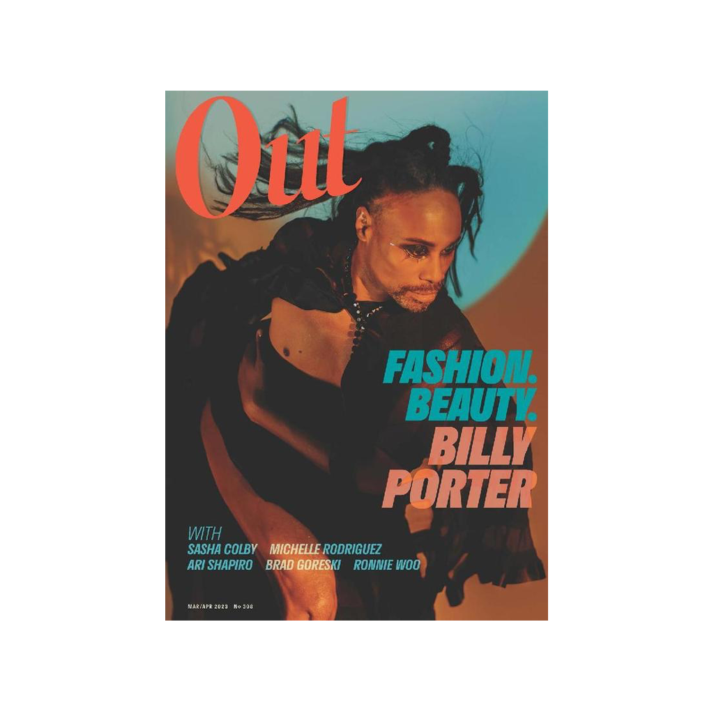 OUT #308