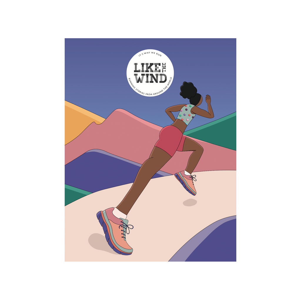 Like the Wind #35