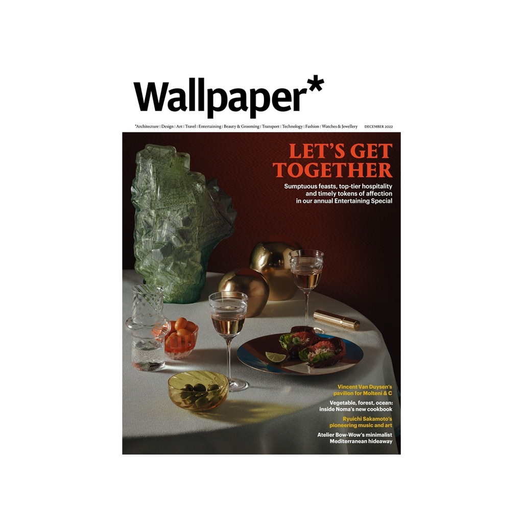 Wallpaper* #284