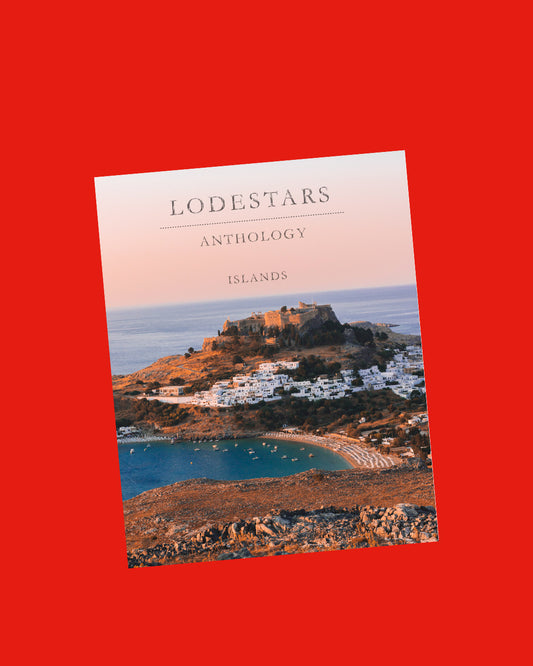 Lodestars Anthology #18