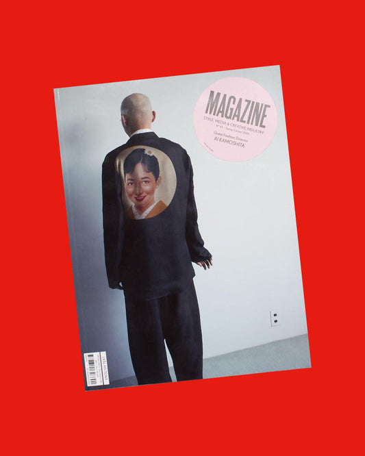 Magazine Magazine #43