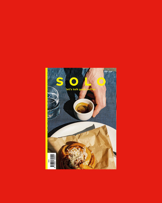 Solo #14
