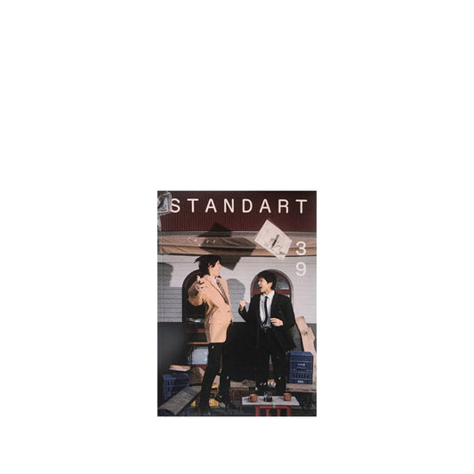 Standart Issue 39 celebrates small wins and everyday rituals — the art of finding joy in the little things, one brew at a time. A thoughtful, coffee-fuelled magazine.