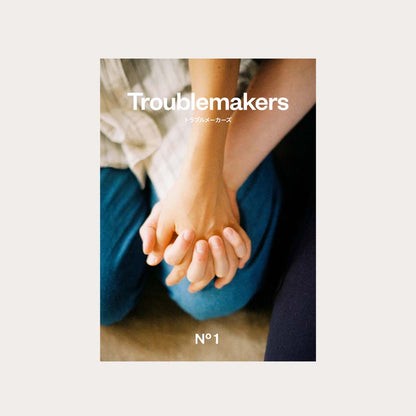 Troublemakers #1 cover