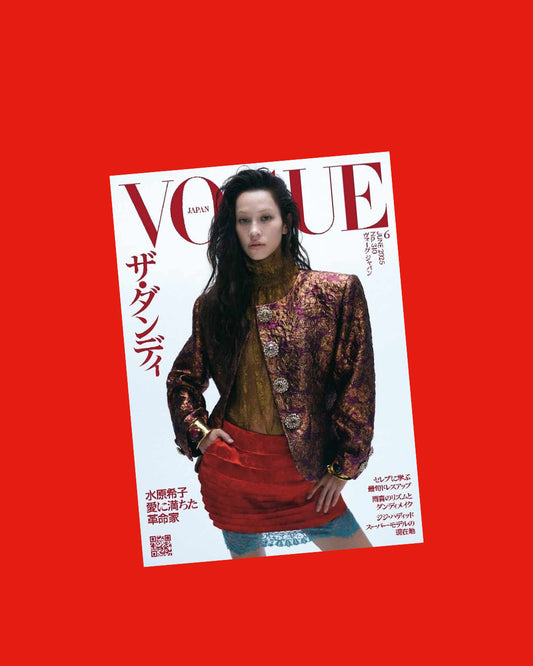 Vogue Japan #310