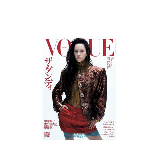 Vogue Japan #310 features Kiko Mizuhara’s new life chapter in LA, Met Gala fashion, dandy style, Natsuki Deguchi, and Kate Winslet as Lee Miller. Bold, stylish, and thoughtful.