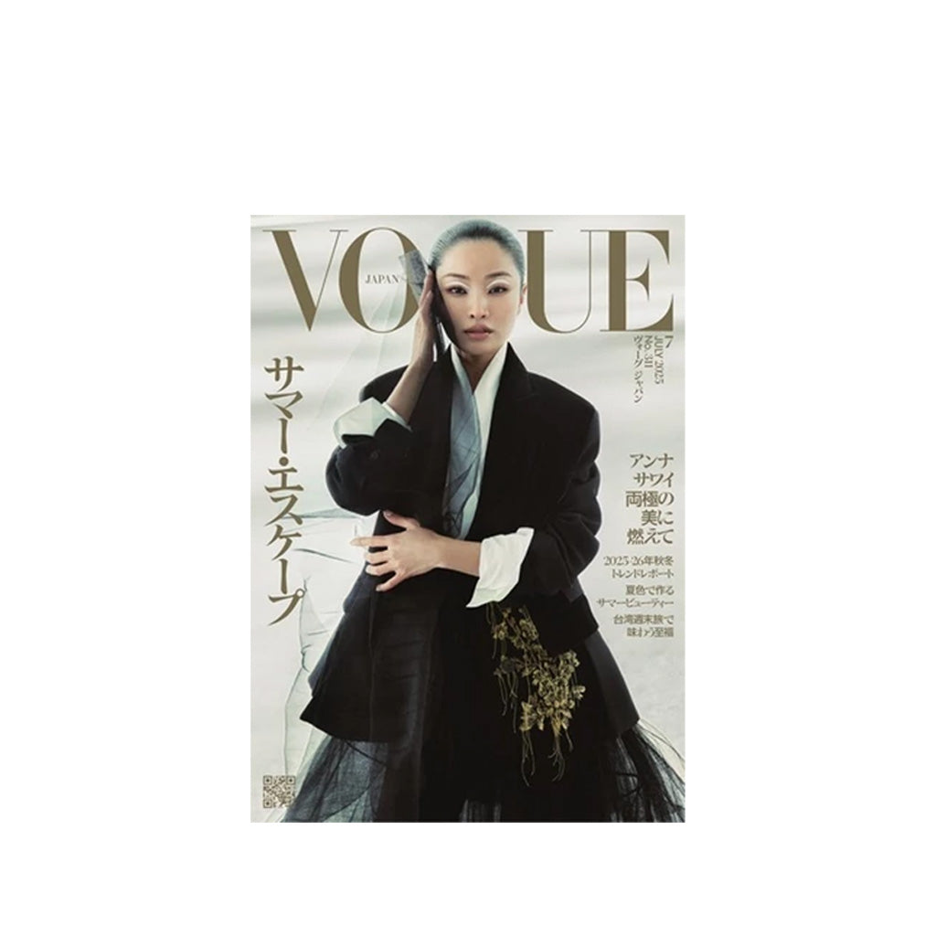 Vogue Japan #311 stars Anna Sawai and features summer escapes, artistic stays, Taiwan travel tips, and fashion inspired by stillness and movement.